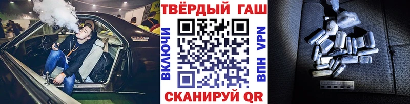 Где продают наркотики Жуков Alpha-PVP  LSD-25  БУТИРАТ  Каннабис  АМФЕТАМИН 