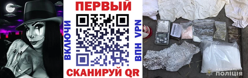 Амфетамин 97%  маркетплейс телеграм  Жуков 
