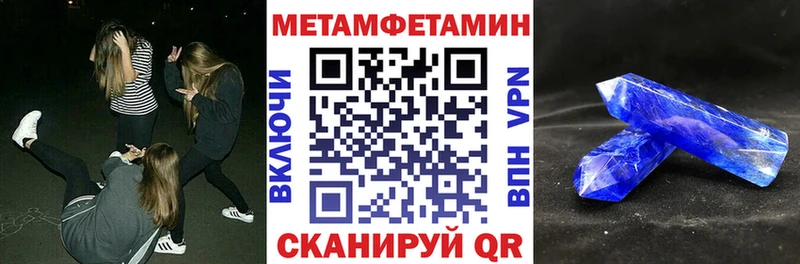 АМФ Premium Жуков
