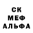 A-PVP крисы CK Invlekx