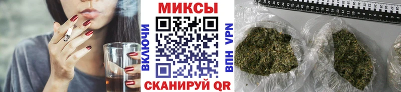 даркнет как зайти Жуков БУТИРАТ GHB