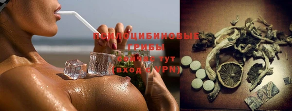герыч Гусев