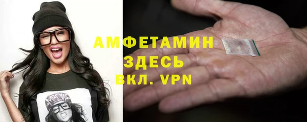 герыч Гусев
