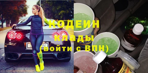 мдма Горнозаводск