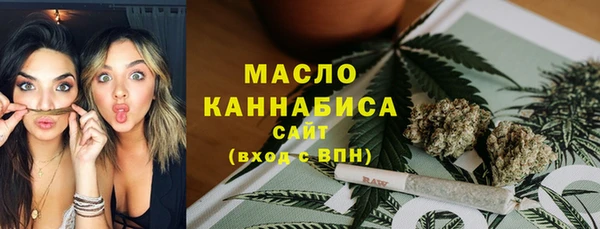 мдма Горнозаводск