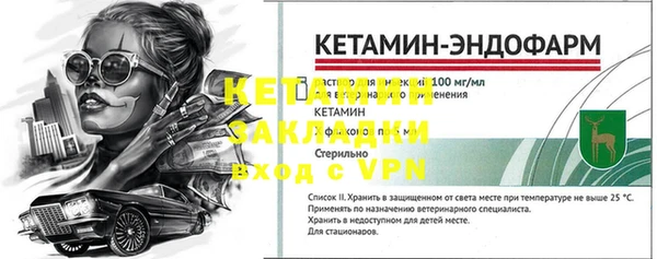 герыч Гусев
